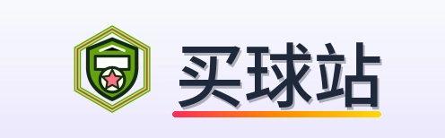 买球站 Logo